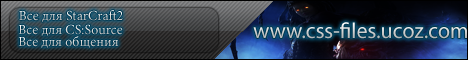 http://css-files.ucoz.com/banner.png